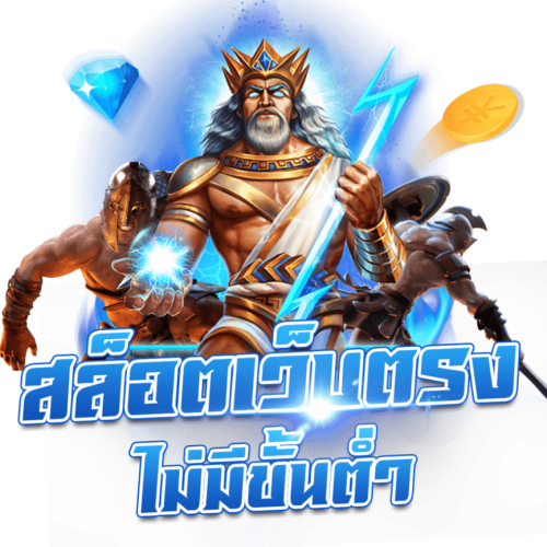 DUBAI800 เว็บเดิมพันออนไลน์ อันดับ 1 สล็อต บาคาร่า แทงบอล ครบจบในเว็บเดียว